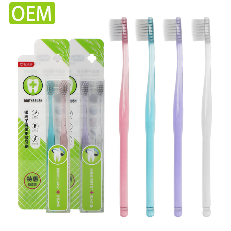 Fabricant de brosse à dents souple OEM pour adulte