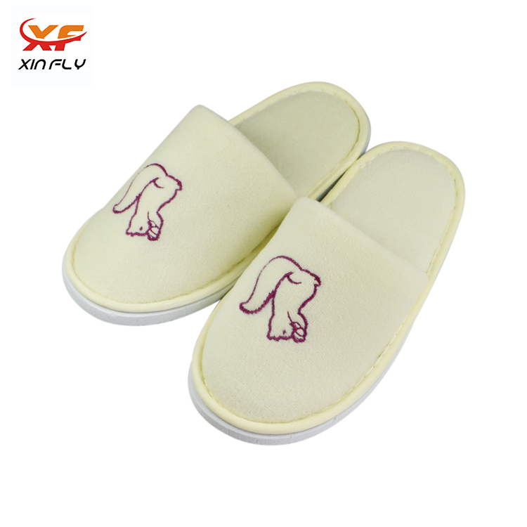 Zapatillas Home Hotel con suela antideslizante para niños